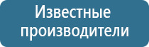 запах в магазине для увеличения продаж